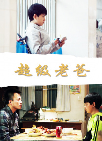 亚洲伊人网在线观看